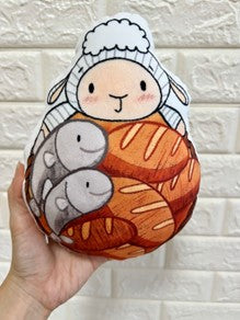 Huggable Plush Cushion 20cm by BebeLamb