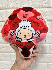 Huggable Plush Cushion 20cm by BebeLamb