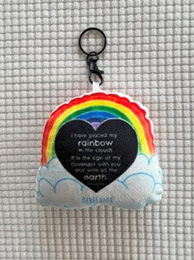 Plush Keychain with a Squeezable Texture by BebeLamb