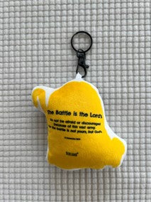 Plush Keychain with a Squeezable Texture by BebeLamb