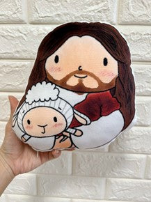 Huggable Plush Cushion 20cm by BebeLamb