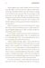 ROCKONLINE | New Creation Church | NCC | Joseph Prince | ROCK Bookshop | ROCK Bookstore | Star Vista | Calming Angry Kids | Tricia Goyer | Parenting | Relationship |  Children | Family Life | Christian Family | Motherhood | Free delivery for Singapore Orders above $50.