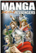 ROCKONLINE | New Creation Church | NCC | Joseph Prince | ROCK Bookshop | ROCK Bookstore | Star Vista | Children | Kids | Tween | Youth | Manga | Comics | Bible Stories | Christian Living | Bible | Manga Messengers | Free delivery for Singapore Orders above $50.