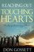 ROCKONLINE | New Creation Church | NCC | Joseph Prince | ROCK Bookshop | ROCK Bookstore | Star Vista | Reaching Out Touching Hearts | Don Gossett | Free delivery for Singapore Orders above $50.
