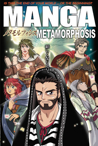 ROCKONLINE | New Creation Church | NCC | Joseph Prince | ROCK Bookshop | ROCK Bookstore | Star Vista | Children | Kids | Youth | Tween | Manga | Comics | Bible Stories | Christian Living | Manga Metamorphosis | Free delivery for Singapore Orders above $50.