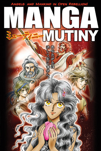 ROCKONLINE | New Creation Church | NCC | Joseph Prince | ROCK Bookshop | ROCK Bookstore | Star Vista | Children | Kids | Youth | Tween | Manga | Comics | Bible Stories | Christian Living | Manga Mutiny Bible | Free delivery for Singapore Orders above $50.